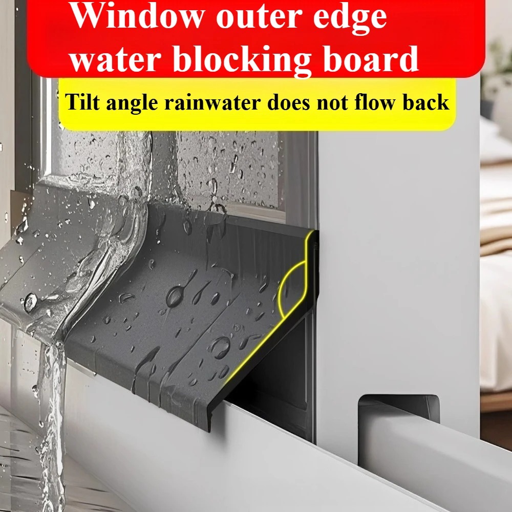 Window Lock Bar - 1 м резиновая водонепроницаемая самоклеящаяся уплотнительная