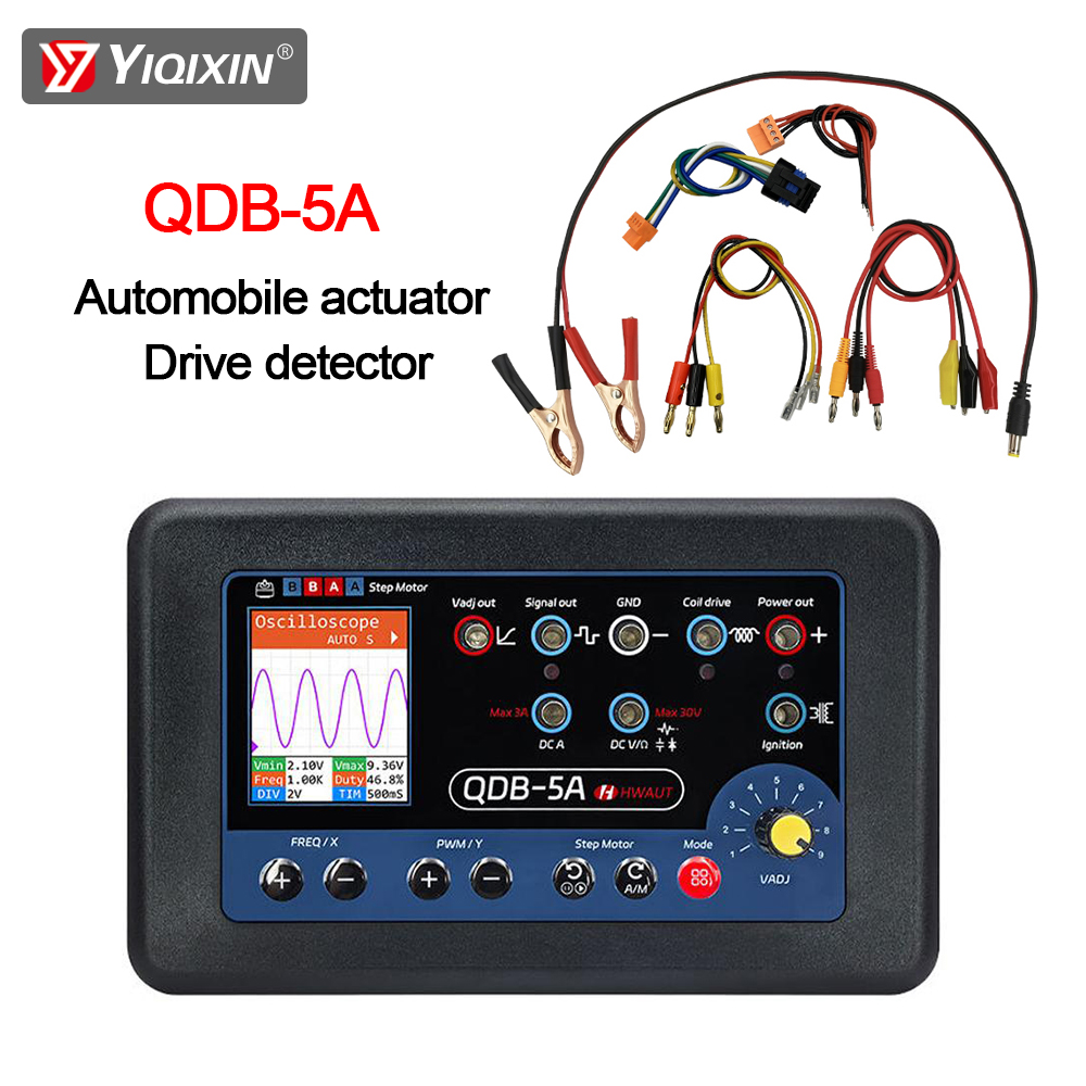 Co Detector Plug - QDB-5A автомобильный привод, детектор привода, автомобильный