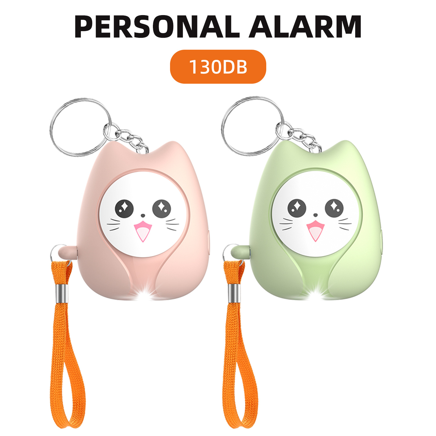 Personal Alarm Keychain - 2025 Новая персональная сигнализация для самообороны