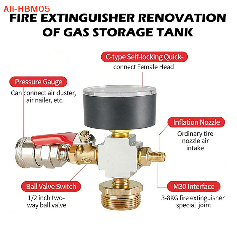 Fire Extinguisher Small - (HB05) Малый адаптер давления для воздушного