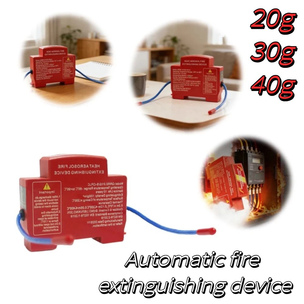 Двухлинейное устройство для за – обзор и цена Fire Extinguisher Small