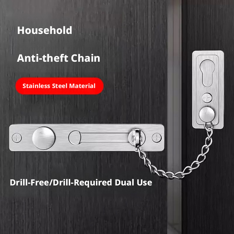 Прочная полированная защитная  – обзор и цена Security Chain Door