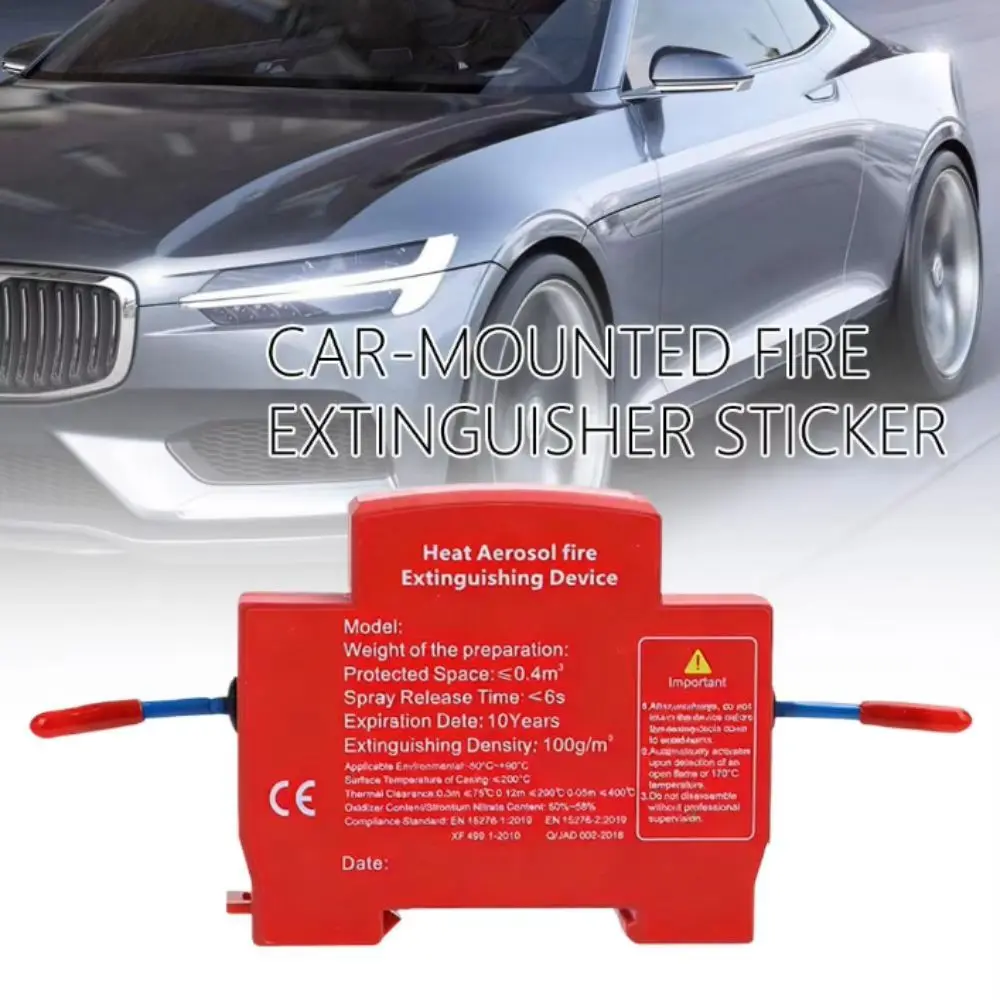 Устройство пожаротушения для р – обзор и цена Fire Extinguisher Small